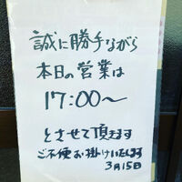 画像1381