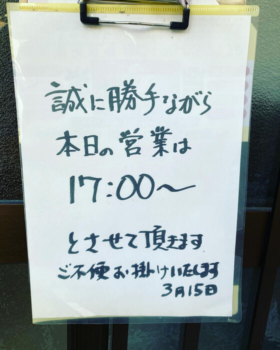 画像1381