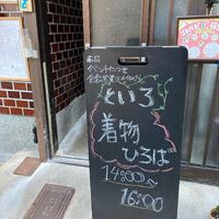 画像1409
