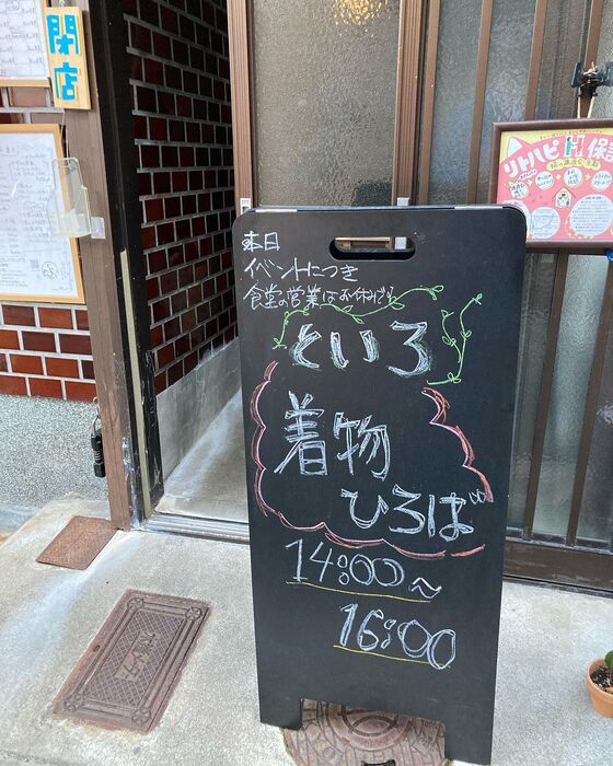 画像1409