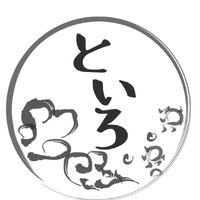画像1414