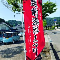 画像1549