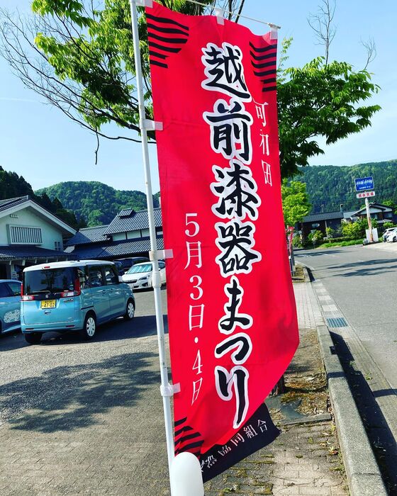 画像1549